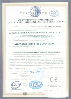 申扎智慧导览界面示例